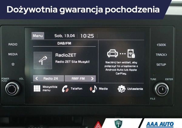 Kia Sportage cena 113001 przebieg: 17347, rok produkcji 2023 z Tarnowskie Góry małe 211